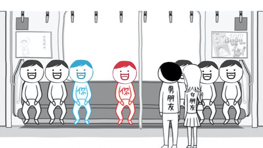 做出你的选择免广告高清大图