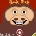 逃离盘古1.4.0版本下载安装手机版
