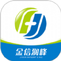 金信润峰医药商城app