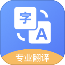 每日英语app免费版
