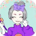 魔法公主换装生活游戏最新中文版（Princess Dress Up Magic Life）