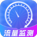 果果流量检测宝软件最新版