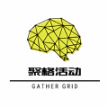 聚格活动影视软件免费版