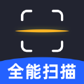 米果扫描王软件最新版