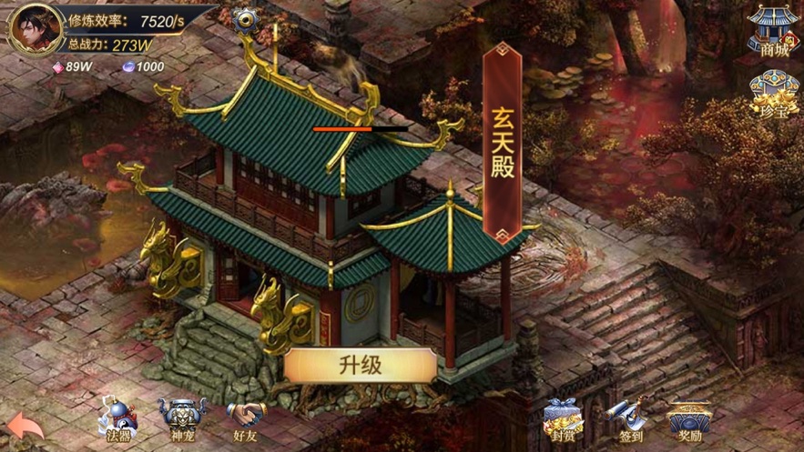 王者守卫风起龙骧手游官方正版高清大图