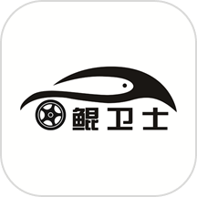 鲲卫士APP