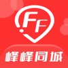 峰峰同城网最新版