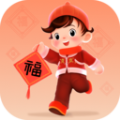 旺福计步软件最新版