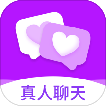 探聊相遇app最新版