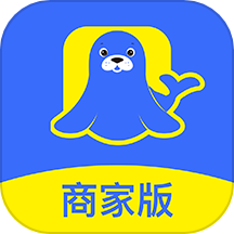 海豹搬家商家版app最新版