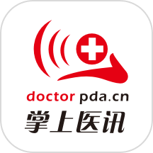 掌上医讯免费版APP
