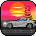 像素拖曳赛车游戏中文版（PixelRace）