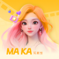 玛卡写真馆软件最新版