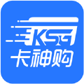 卡神购免费