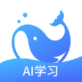 鲸咕噜软件最新版