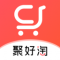 聚好淘软件最新版