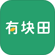 有块田app手机版