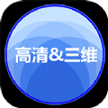 花瓣地球软件最新版