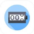我来计数app