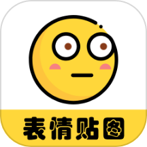 Minemoji表情贴图APP