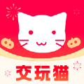 交玩猫app手机版