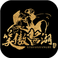 笑傲酱湖TVV4app