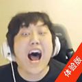 溜冰软件阁安卓app