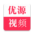 优源视频免费追剧app