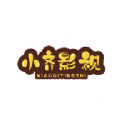小齐影视app