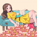 改善我的生活游戏免广告版