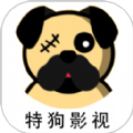 特狗影视播放器软件app