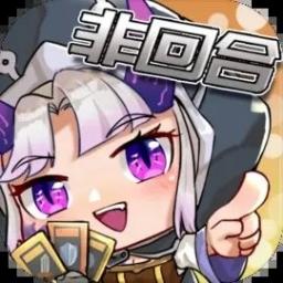 末日勇闯魔物娘巢穴游戏