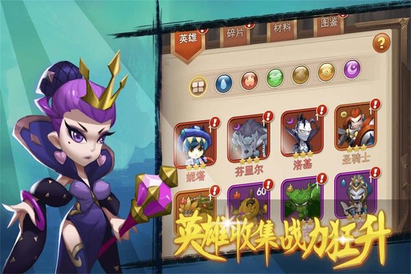 合金突击之孤胆枪侠手游高清大图