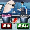 鲨鱼怪谈游戏安卓版