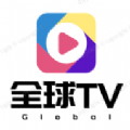 新全球tv免费版 v6.08安卓电视版