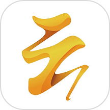 云期通app最新版