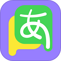 五十音图APP手机版