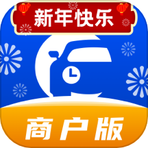 迎动养车商户app手机版