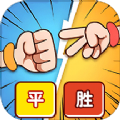 有手就能赢免广告手机版