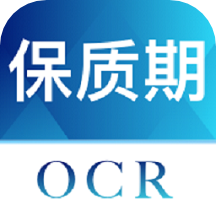 快录保质期app免费版安装