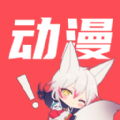 千红动漫app