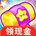 方块消消赚游戏正版