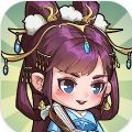 来当小城主官方安装