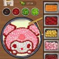 煎饼摊模拟游戏下载最新版