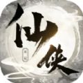 侠名记官方版