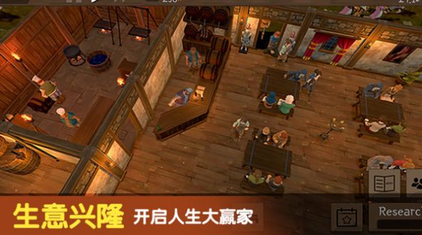 决斗地下城安卓最新版高清大图