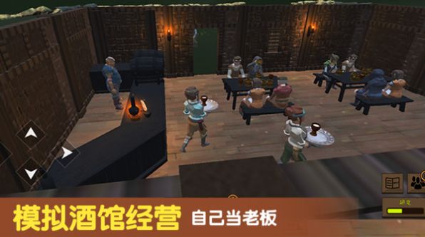 决斗地下城安卓最新版高清大图