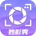 妙影秀安卓版app
