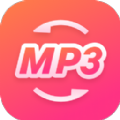 金舟MP3转换器软件最新版