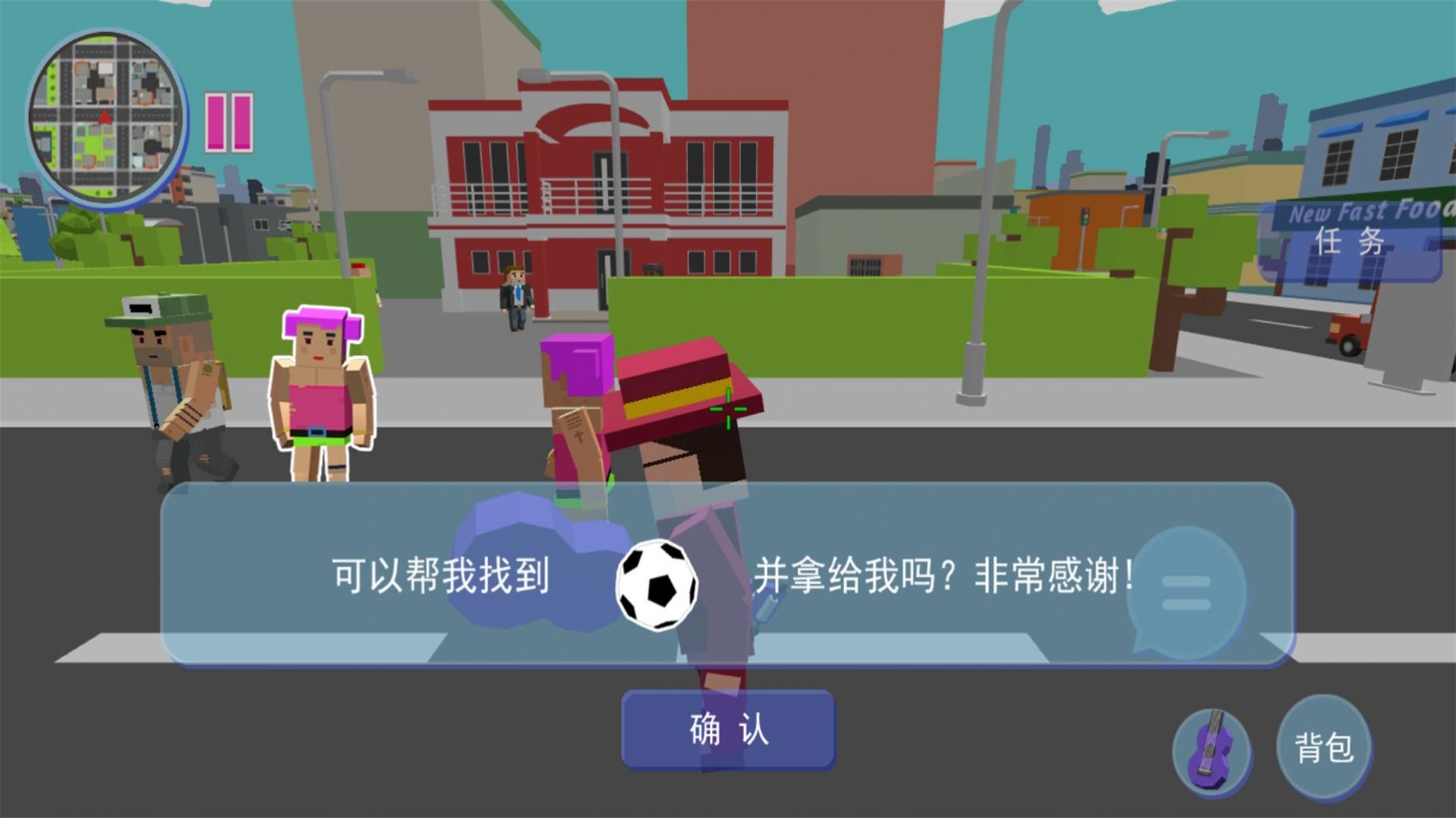 开放天地像素探秘游戏高清大图